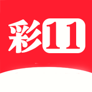 彩11平台下载最新版 v2.0.0官方版