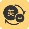 英语单词君app安卓版 v1.2.0