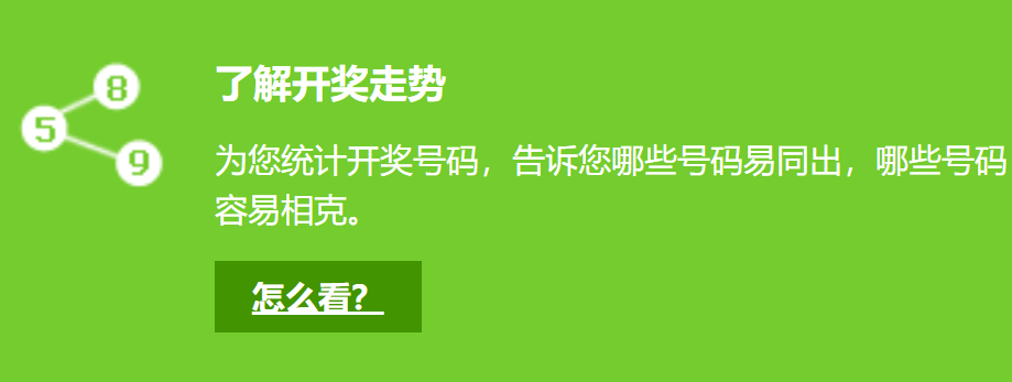 期期中手机版下载安装-期期中app官方版/旧版/最新版-期期中app各种版本大全