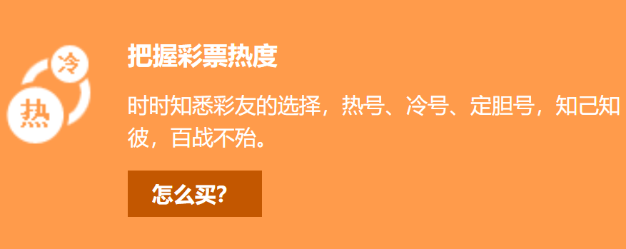 彩票娱乐平台下载-彩票娱乐app排行榜前十名-彩票娱乐平台游戏大全