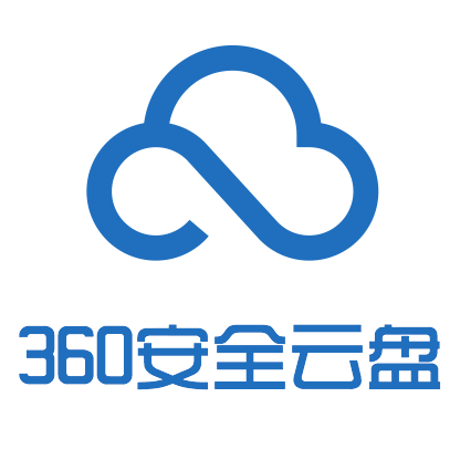 360云盘(360云盘下载) v3.0.1