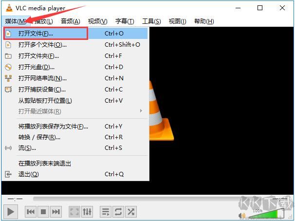 VLC media player(VideoLAN)截图