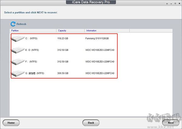 icare data recovery 最新版