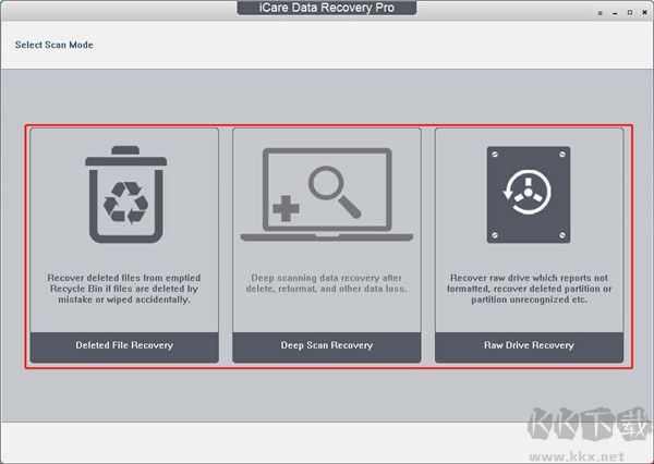 icare data recovery 最新版