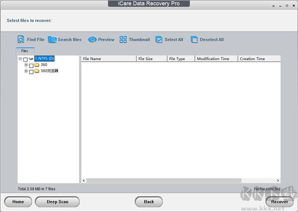 icare data recovery 最新版