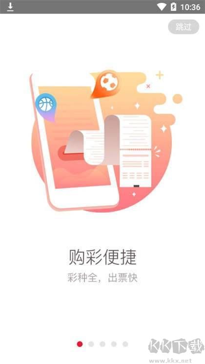 刘伯温白小姐期期准准2024年