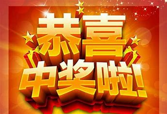 彩25免费下载-彩25官方版/安卓版/最新版-彩25版本合集