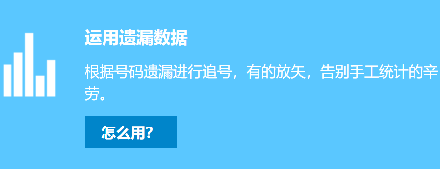 春秋彩票网下载-春秋彩票手机版APP/最新版/老版本-春秋彩票各种版本大全