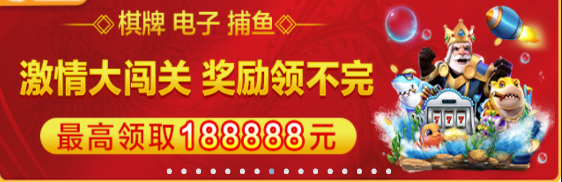 彩神8争霸APP下载安装-彩神争霸8最新版本-彩神ii8争霸app下载最新版