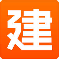 建程网官网版v4.2.2