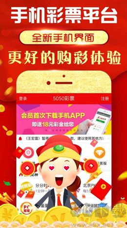 977安卓版最新app