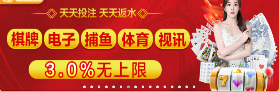 二四六免费资料精准快-二四六免费资料新版-二四六免费资料118下载