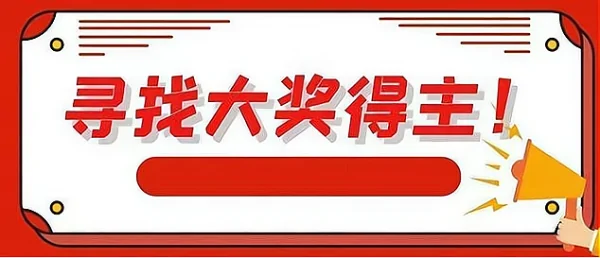 彩王争霸app下载-彩王争霸app免费版/手机通用版/官方版-彩王争霸app各种版本合集