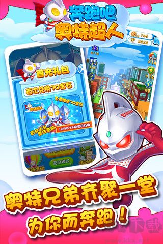 728game黄金修改版