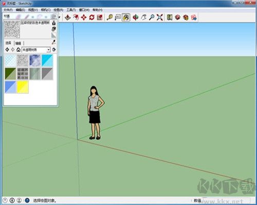 SketchUp