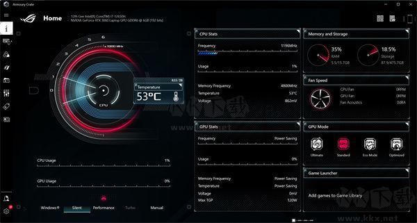 华硕Armoury Crate(华硕系统控制软件)