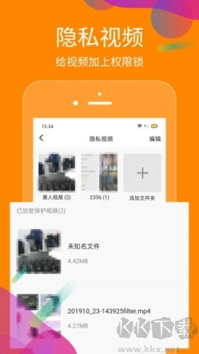 抖商虚拟助手APP