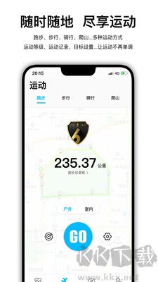 Wearfit Pro手环绿色版