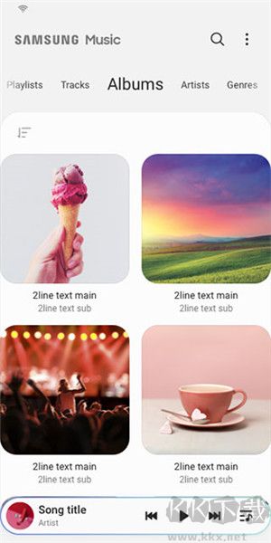 三星音乐播放器app最新版