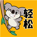 轻松壁纸app安卓版 v2.0.2