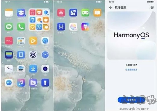 HarmonyOS.4.0系统刷机包官网版