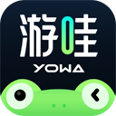 YOWA云游戏免会员版 v2.8.2