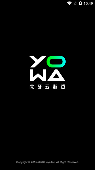 YOWA云游戏免会员版