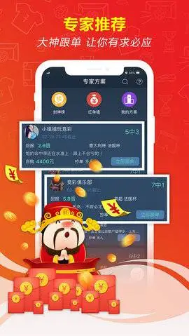 6合图库正版