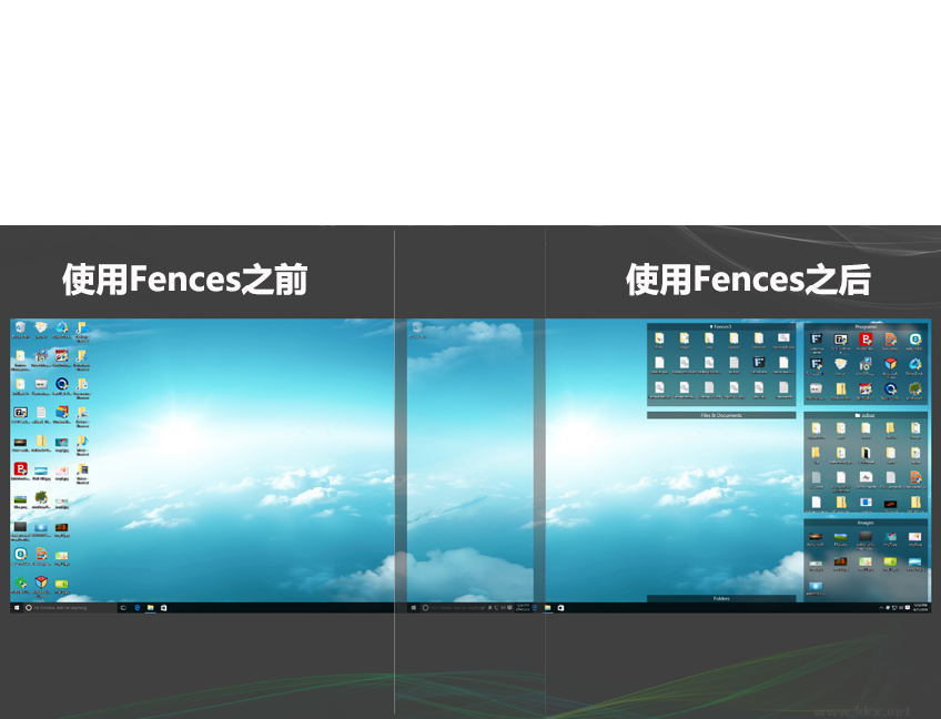 fences5官网版