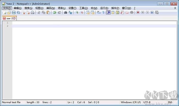 notepad++中文版