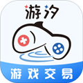 游汐代售app v1.2.2安卓正版