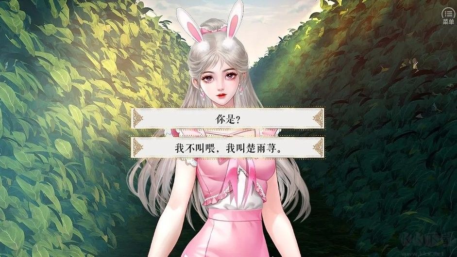 作精少女向前冲解锁金手指版