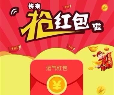 免费彩票软件app下载-手机免费彩票软件-免费彩票软件下载大全