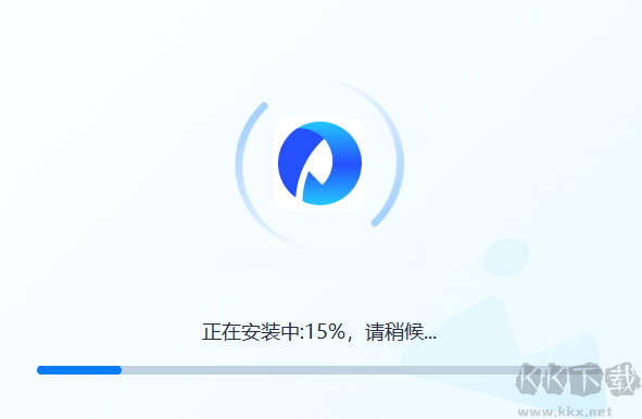 嗨动PDF编辑器1.7.9.0