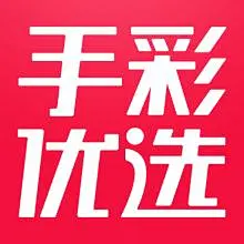 新二彩票最新版 v6.0.2官方版