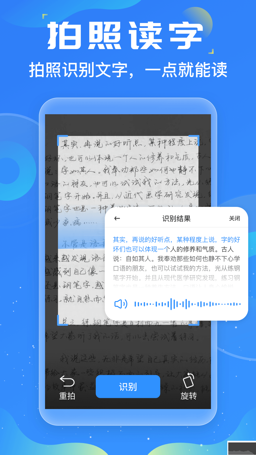 友友输入法app专业版