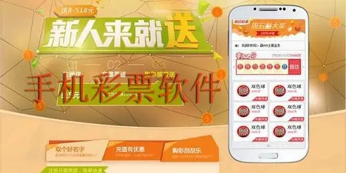 2024玩彩app排行榜下载-2024玩彩app大全-2024玩彩app合集