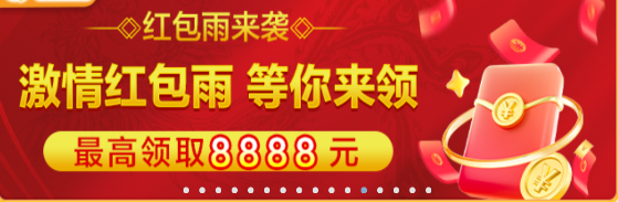 8888c彩免费下载-8888cc彩安全下载-8888c彩/8888cc彩合集