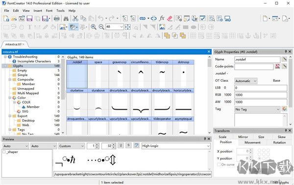 FontCreator高级版