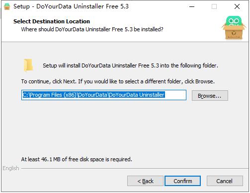 DoYourData Uninstaller(软件卸载清理工具)