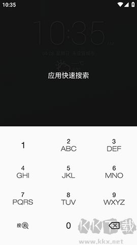 Lenovo Launcher(联想乐桌面)