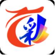 721cc彩官方正版 v4.0.0