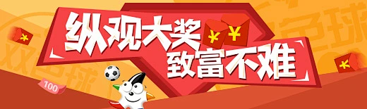 一定牛彩票app下载安装-一定牛彩票app手机版/官方版/免费版-一定牛彩票app大全