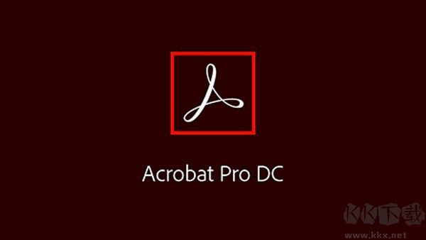 Adobe Acrobat Pro DC正式版