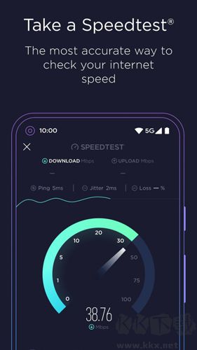 ookla speedtest最新官网版