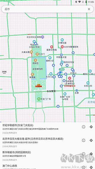 白马地图app正式版