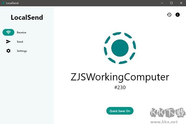 LocalSend全新版