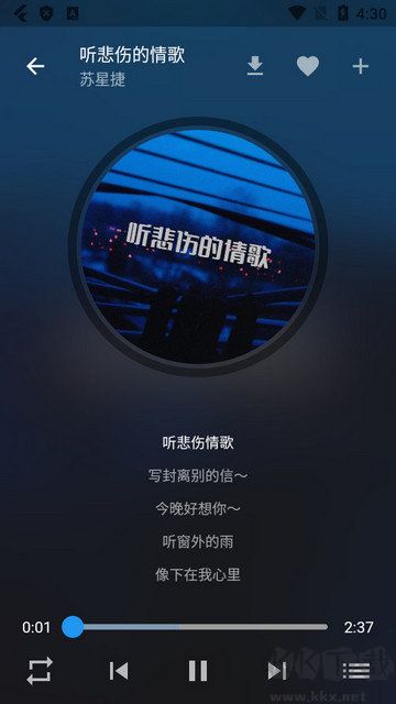 zpod音乐app