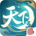 天下最新版 v1.1.3