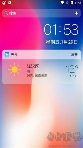 x桌面安卓变苹果(x launcher pro)